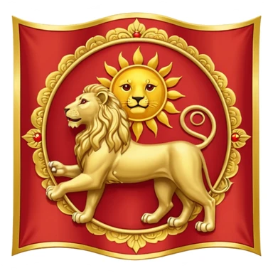 Lion and sun flag of imperial IranFlag of the Achaemenid Empire  sticker