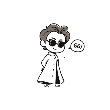 chibi Aizen from Bleach, big head, tiny body, smirking confidently, saying 'GG' in a speech bubble, iconic white captain's robe, brown slicked-back hair, glasses, hands behind back, cute and mischievous chibi style sticker