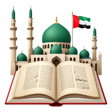 An icon featuring the mosque and the big flag of United Arab Emirates, symbolizing the Arabic language. The design includes an open book with Arabic script and calligraphy, representing language learning and cultural heritage. Transparent background sticker