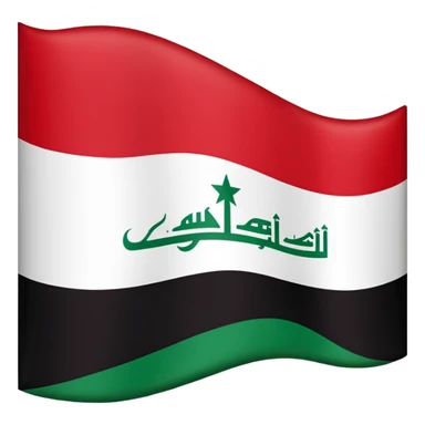 Iraqi baathist sadam flag sticker