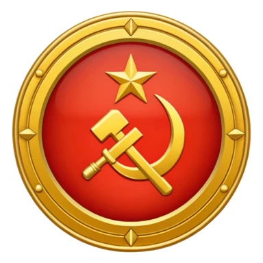 china  communist party logo without star sticker
