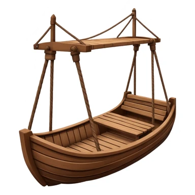 brown Swing Boat Ride  sticker