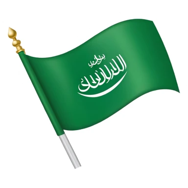Saudi Arabian flag with green background and white script sticker