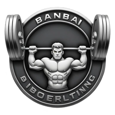Powerlifting emblem featuring a stylized barbell with heavy weights on each side, flanked by muscular arms gripping the bar. The design is bold and dynamic, symbolizing strength and determination. The background is minimal, focusing on the emblem itself, with a sleek and professional look.  sticker