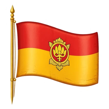 Kannada flag karnataka  sticker