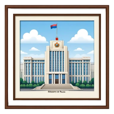 Ministry of Foreign Affairs of Russia headquarter sticker