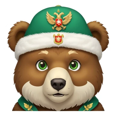 Cute brown bear head with green eyes, wearing white fluffy ushanka with precise Russian coat of arms showing golden double-headed eagle with all official details, iOS emoji style sticker