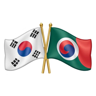 FRIENDSHIP FLAG OF PAK-SOUTH KOERA BUT NO MAKING WRONG DESIGN OF PAKISTAN AND SOUTH KOERA FLAGS sticker