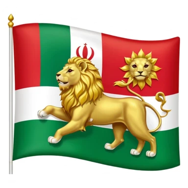 Iranian flag when the shah was in power sticker