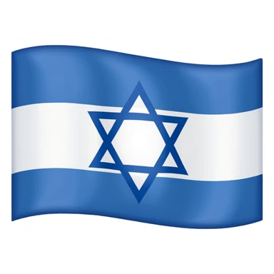 Flag of israel sticker