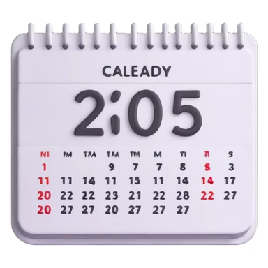 white calendar with just the number 2025 sticker
