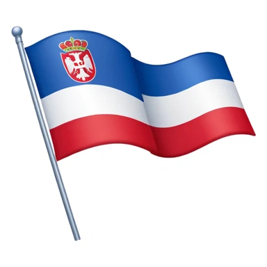 1 emoji for serbia in 1944 sticker