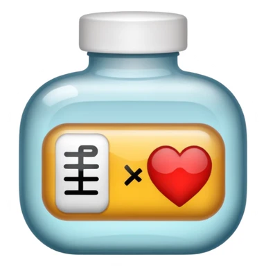 medical pain medication sticker