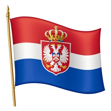 Serbia yugoslavia flag sticker