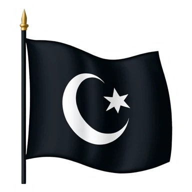 ISIS FLAG ARABIC sticker