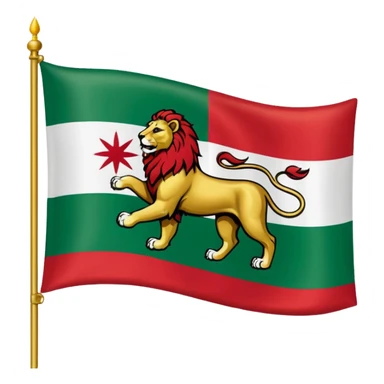 irans flag before revolution 1979 sticker