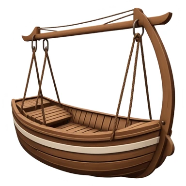 brown Swing Boat Ride  sticker