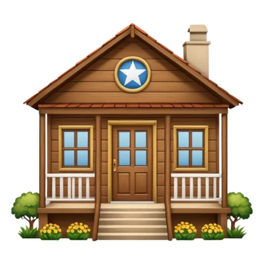 A wooden house typical of Puerto Rican rural neighborhoods, with a simple and cozy design featuring a central functional door, two symmetrical windows, a front porch with open railings, and space for a rocking chair. Emoji style, brown and wooden. sticker