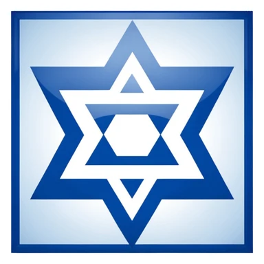 israel flag flat sticker
