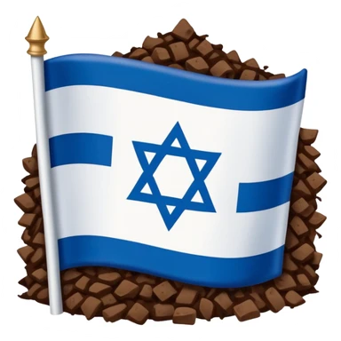 Israel flag and replace the star with poop  sticker