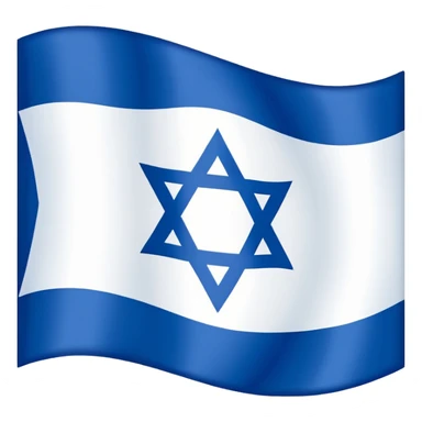 israel flag sticker