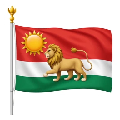 Small Lion and sun logo at the middle of flag in the red white and green flag(up to down ) sticker