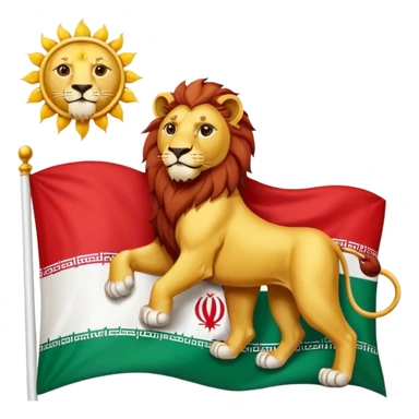 Please create the Iranian flag with the Lion and Sun on the center? sticker