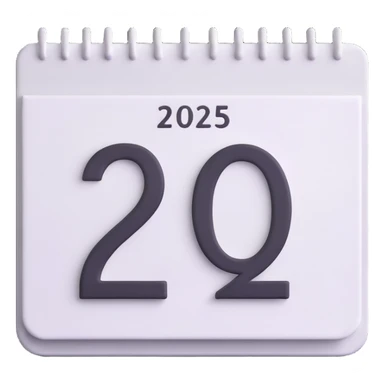 white calendar with just the number 2025 sticker