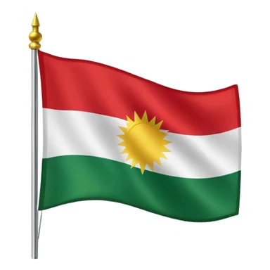 ئاڵای کوردستان sticker