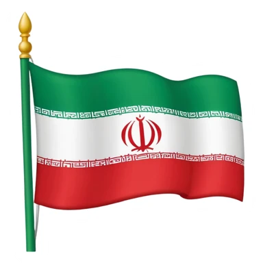 irans flag before revolution 1979 sticker