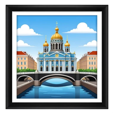 San Petersburg sticker