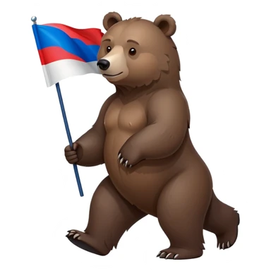 Darker brown grizzly bear walking on four paws with Russian flag (white, blue, red) on its back, natural pose sticker