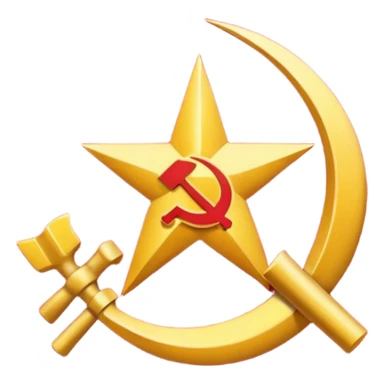 pure logo of communist party sticker