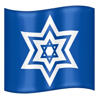 israel flag flat sticker