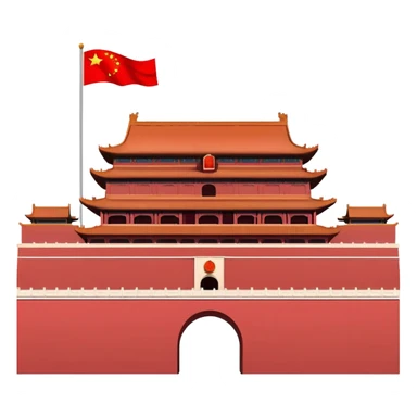 Tiananmen Gate simple cartoonish emoji style Chinese building with red walls sticker