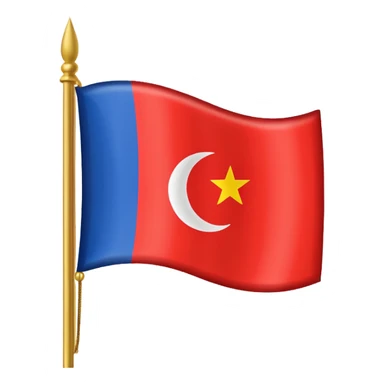 flag of monotheism sticker