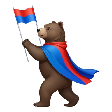 Dark brown bear walking on four paws with Russian tricolor flag (white, blue, red) flowing like a cape over its back and shoulders sticker