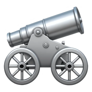 A cannon for Arsenal FC for my X profile  sticker