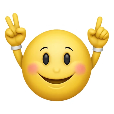 a cheering smiley and the word "Rabea!!!"  (RABEA, not RAE) sticker