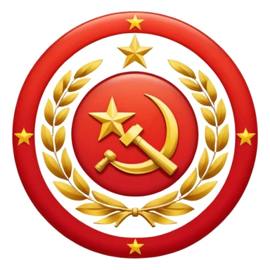 china  communist party logo without star sticker