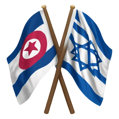 Korea and Israel flags sticker