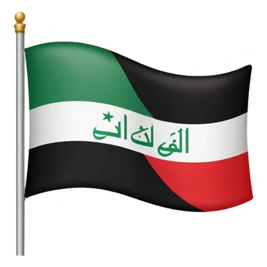 iraqi flag sticker