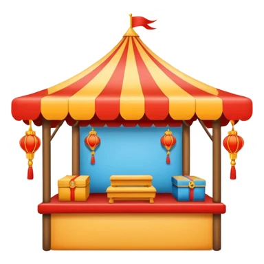 cherish festival booth sticker