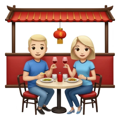 ligth couple having dinner at a chinese restaurant full body sticker