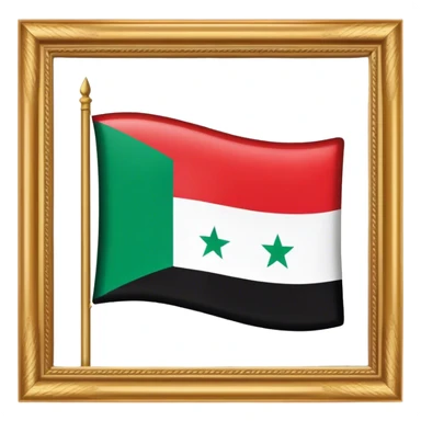 Arabic flag: Meteria sticker