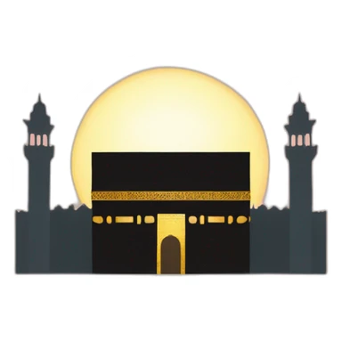 The sun rising from behind the Kaaba sticker