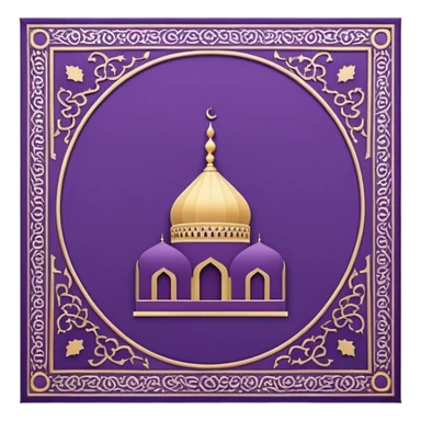 islamic Muslim prayer mat purple sticker