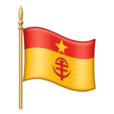 flag of monotheism sticker