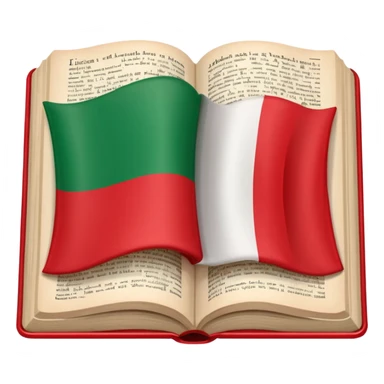 italian austrian flags in a dictionary sticker