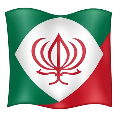 square iranian flag green white and red, green on top  whiite in middle red at the botto,, sticker